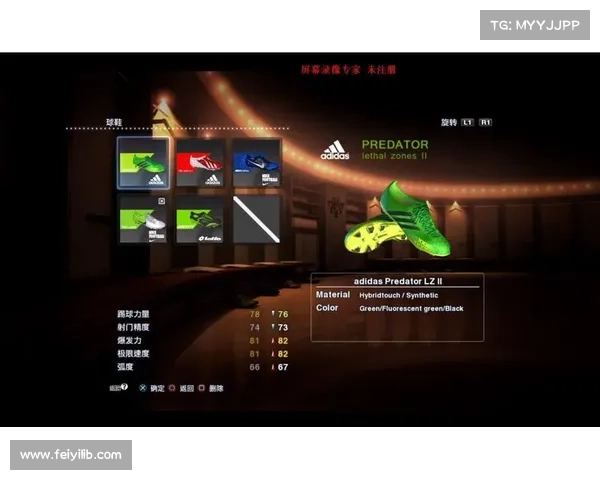 实况足球2013汉化补丁使用体验分析与可靠性评估